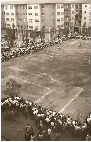 Vista aèria 1958